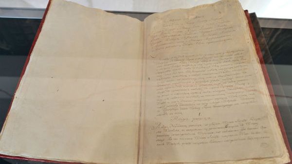 Oryginał Konstytucji 3 maja