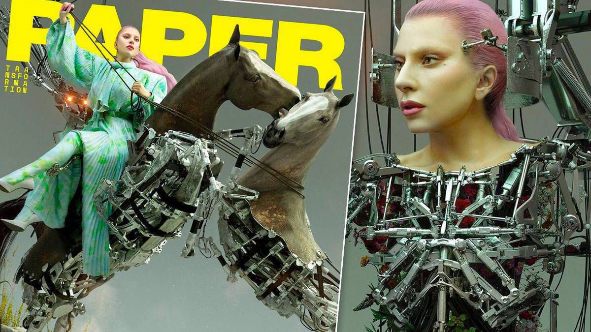Lady Gaga w Paper magazine