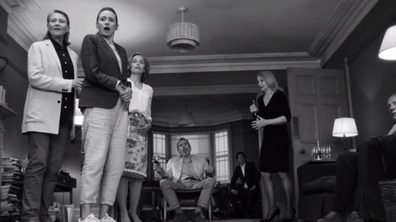 "The party" to świetna angielska czarna komedia