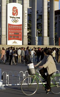 Olimpijski zegar w Pekinie rozpoczął odliczanie