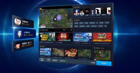 Tencent rusza w świat. Gigant uruchomi własną platformę cyfrowej dystrybucji dostępną nie tylko w Chinach