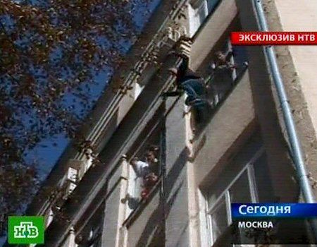 Pożar w Moskwie - 7 osób zginęło, 48 rannych