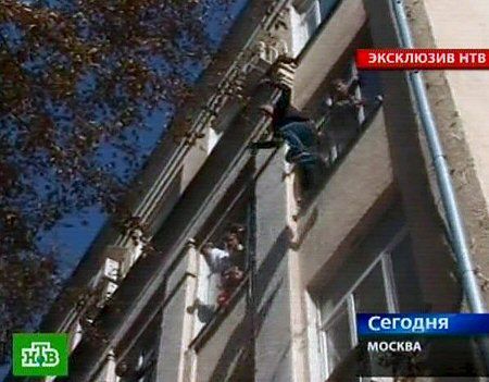 Pożar w Moskwie - 7 osób zginęło, 48 rannych