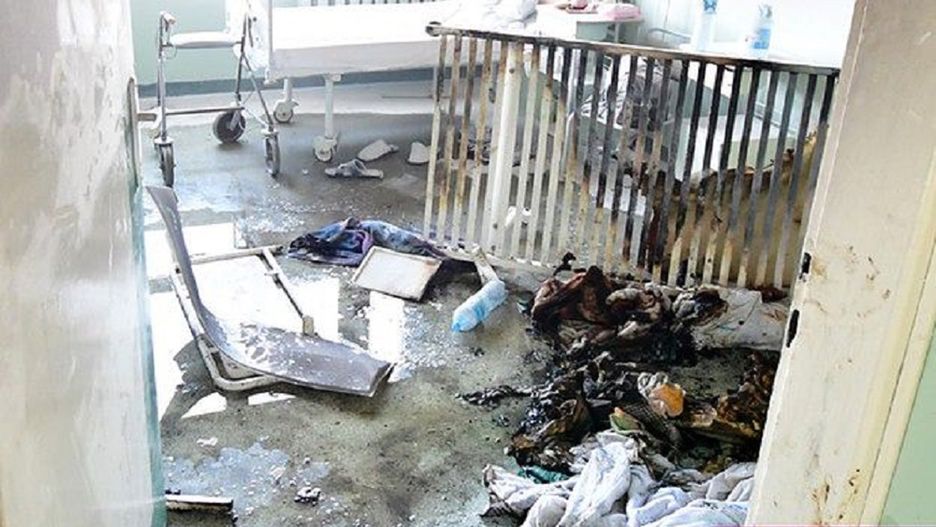 Szpital Samorządowy w Kutnie (woj. łódzkie). Pożar wybuchł na jednej z sal.