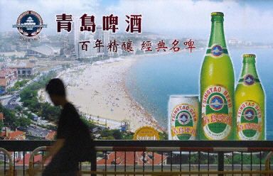 Chiny zalane piwem