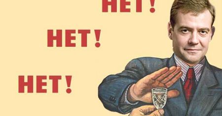 Jak Rosja walczy z alkoholizmem?