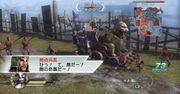 Galeria: Dynasty Warriors 6: Empires