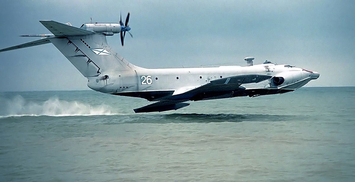 A-90 Orlionok 