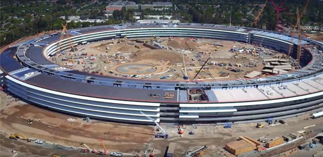 campus apple