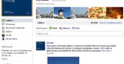 Ruszył Fan Page A|Club na Facebooku