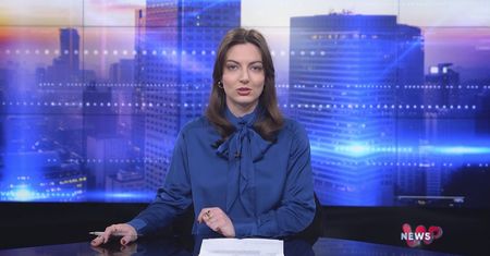 WP News wydanie 22.01