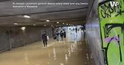 Woda aż po same kostki. Zalało tunel pod dworcem w Warszawie