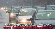 Nowy sprzęt policji w radiowozach. Sprawdź światła w swoim aucie