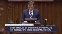 Zbigniew Ziobro o śmierci Igora Stachowiaka na komisariacie