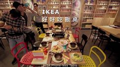 IKEA zbliża ludzi poprzez... podgrzewanie jedzenia smartfonem