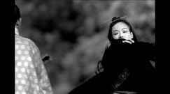 Zabójczyni - zwiastun