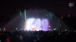 Multimedialny Park Fontann - Warszawskie Syreny