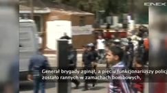 Zamach na uniwersytecie w Kairze