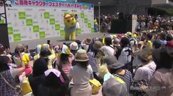 Japońskie maskotki warte miliardy