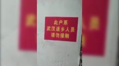 Koronawirus w Chinach.