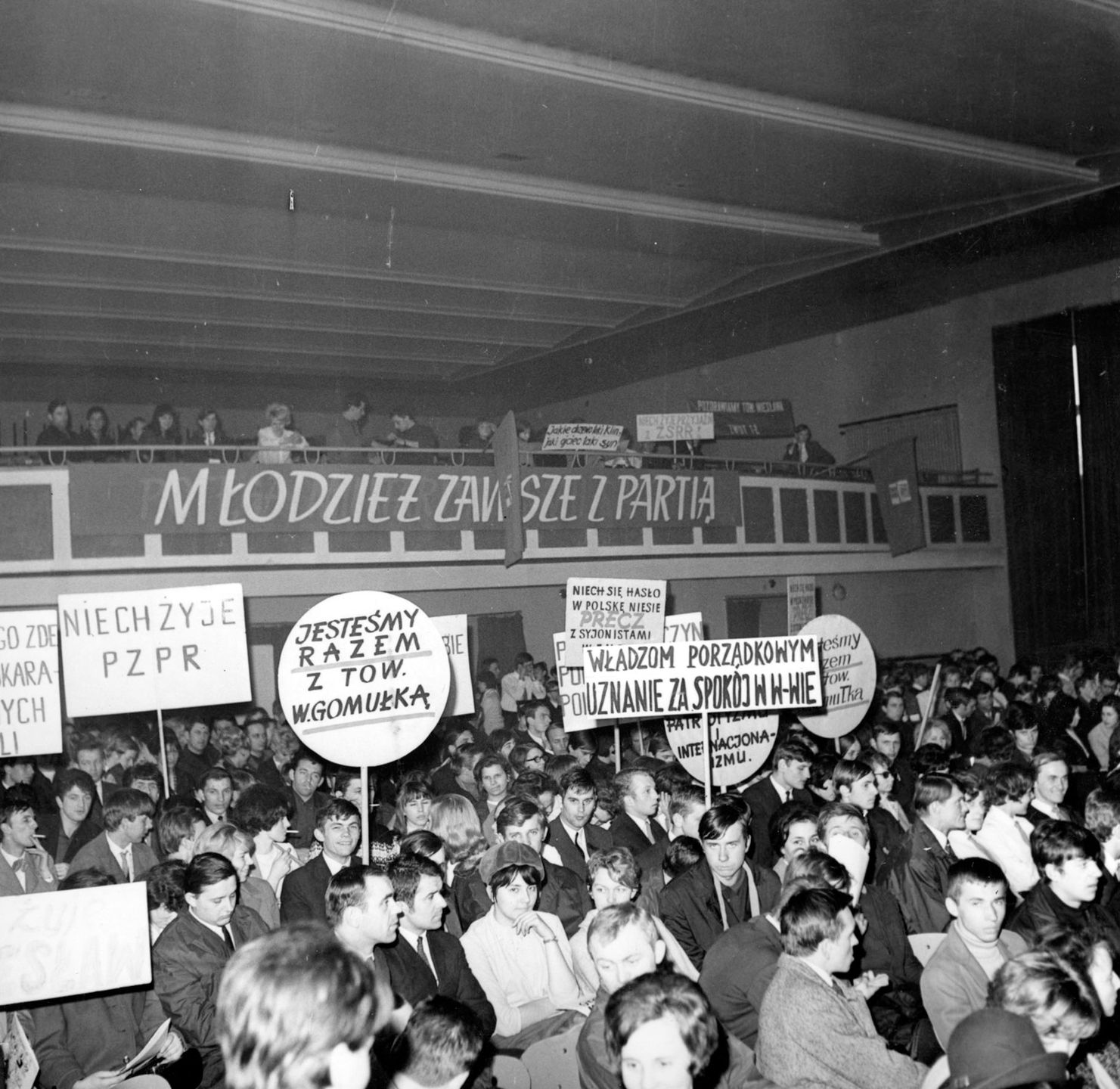 Wiec poparcia dla PZPR 