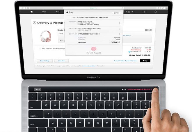 Nowy MacBook Pro z dotykowym panelem zamiast przycisków funkcyjnych
