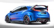Honda Civic Type-R