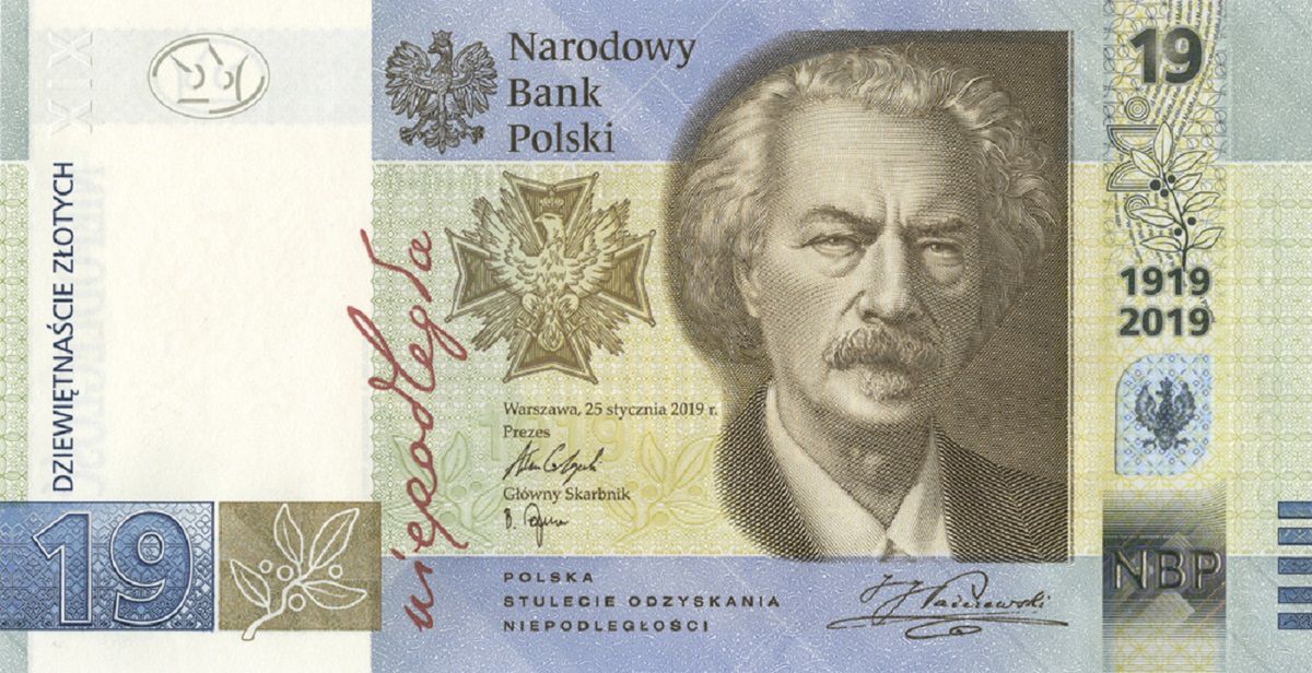 Nowy banknot kolekcjonerskim powstał z okazji 100-lecia Polskiej Wytwórni Papierów Wartościowych. 