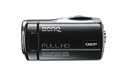 BenQ S21 - kamera Full HD z noktowizorem i czujnikiem ruchu