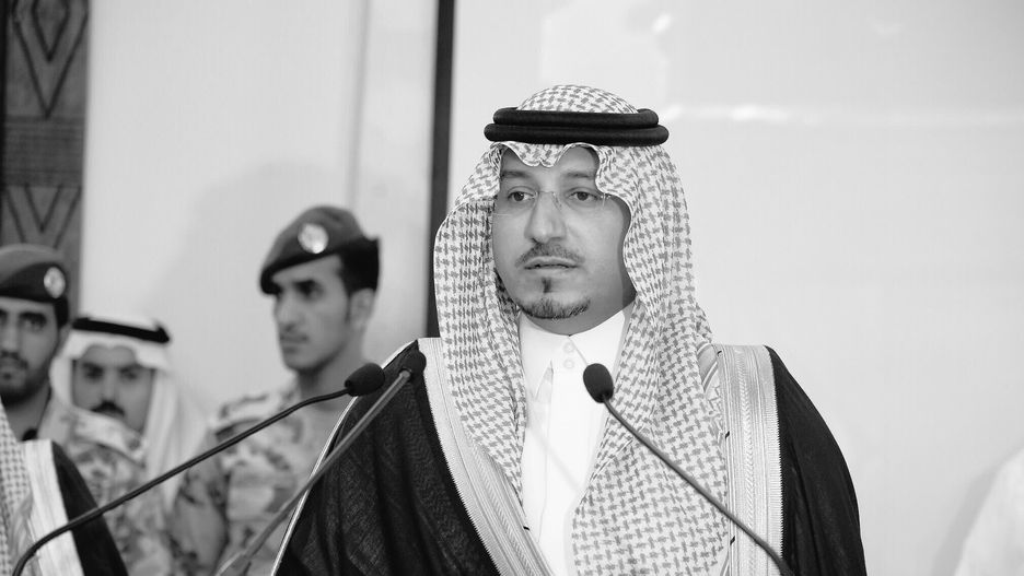 Saudyjski książę Mansour bin Muqrin