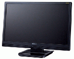 Buffalo prezentuje 22-calowy monitor Full HD