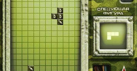 Rosyjska odpowiedź na Call of Duty - Tetris za milion dolarów