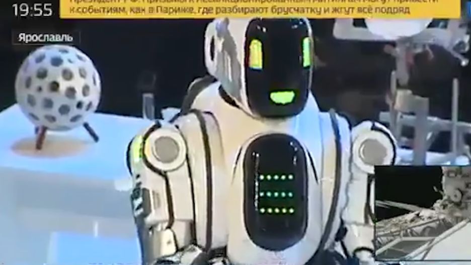 Rosyjski robot zaskoczył wszystkich