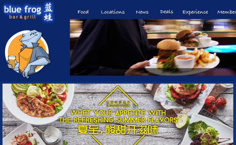 Popularna w Chinach sieć restauracji Blue Frog w październiku zadebiutuje w Polsce.
