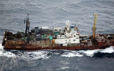 Trawler "Elektron" już na wodach terytorialnych Rosji