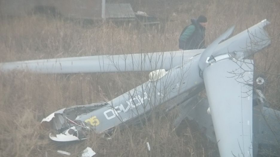 Dron wojskowy "Orion" rozbił się w miejscowości Listwianka