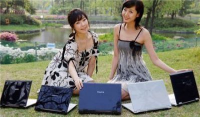 LG: nowe notebooki z serii X-Note