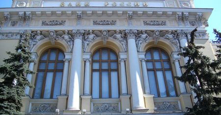 Ukradli fortunę z centralnego banku Rosji