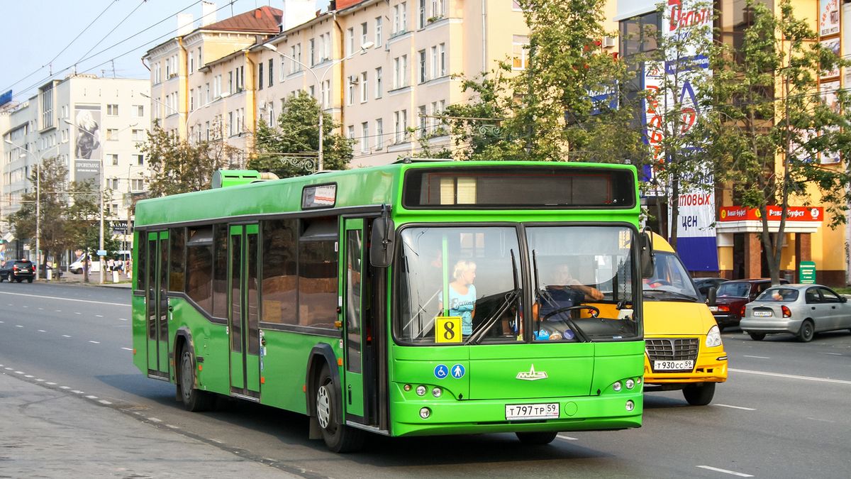 Z lotniska Perm-Sawino Wielkie do centrum Permu można dojechać m.in. autobusem miejskim