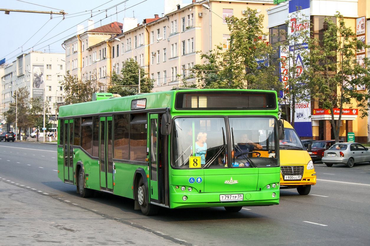 Lotnisko Perm. Jak dojechać do centrum miasta?