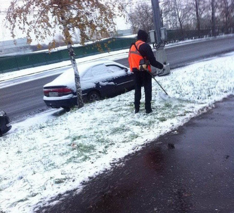 Musi ładnie wyglądać