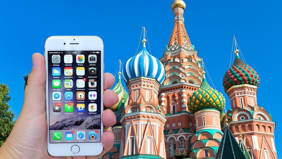 Dane z iPhone'ów Rosjan trafią na serwery w ich kraju