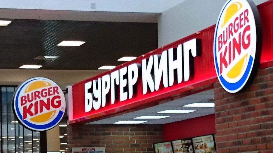 Domyślny opis zdjęcia na stronę główną