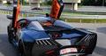 Arrinera