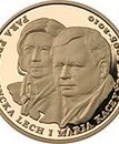 Mennica Polska wybiła złotą monetę z wizerunkiem śp. pary prezydenckiej