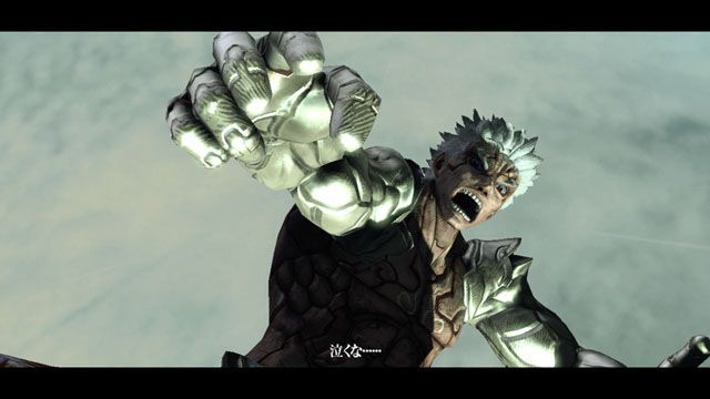 Galeria z Asura's Wrath