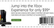 Xbox 360 za jedyne 99 dolarów? No, prawie