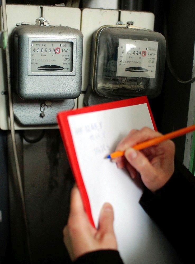 "Na wysokie ceny prądu". Naciągacze i złodzieje znaleźli sobie nowy sposób działania