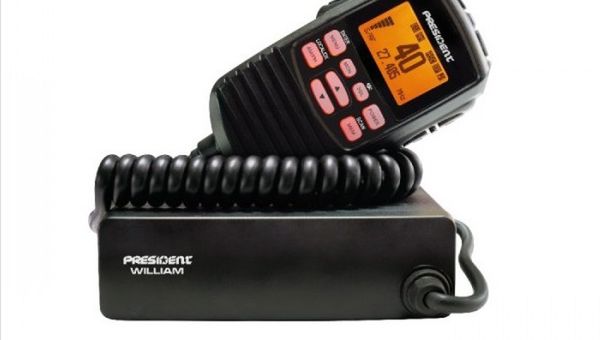 Taki sprzęt zamówiło ministerstwo?