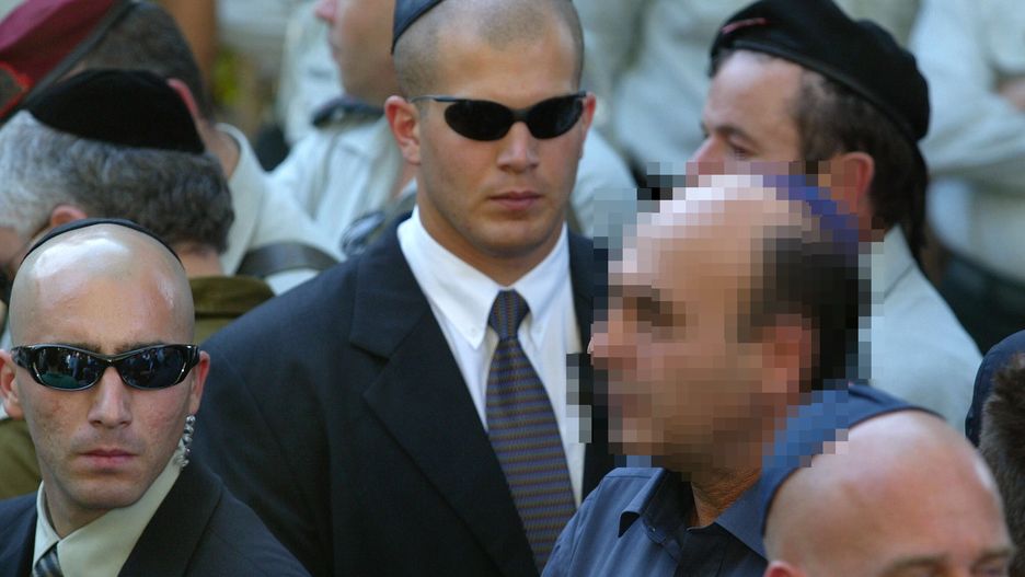 Izraelscy ochroniarze przy pracy